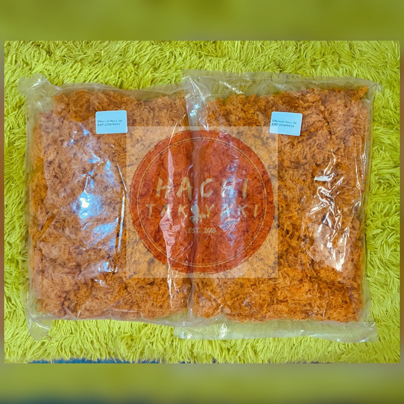 Chicken Floss Standard (Chicken meat floss) Shopee Philippines