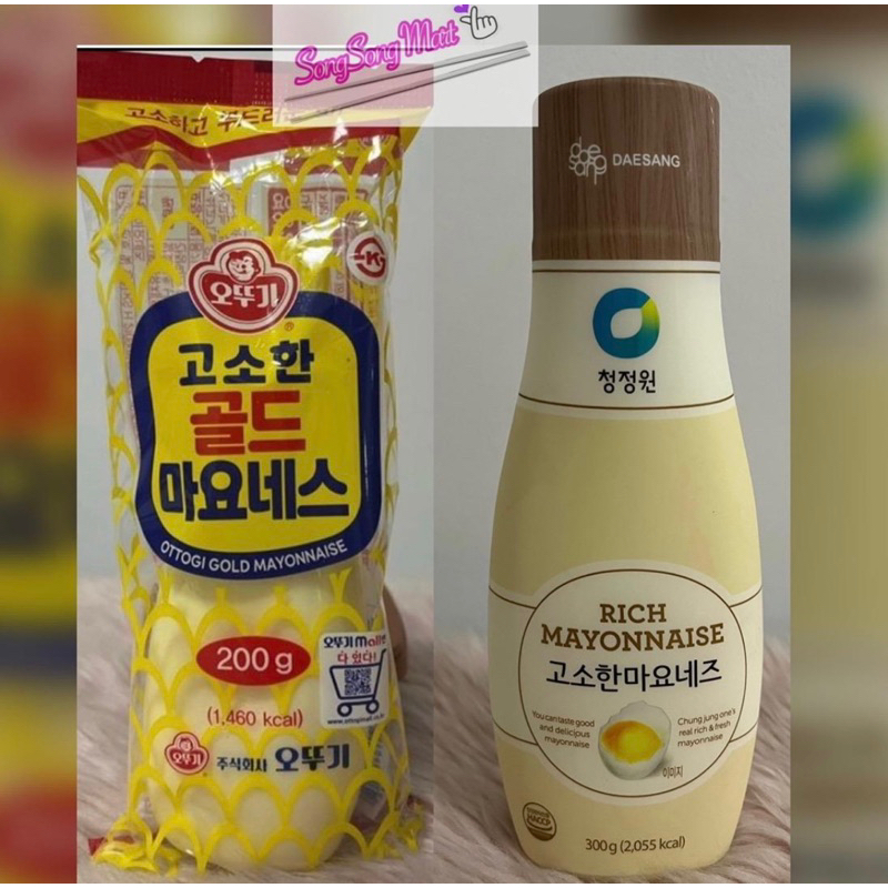 Korean Mayonnaise (Ottogi and Daesang Brand) Shopee Philippines