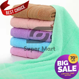 plain cannon bath towel (70x140cm)assorted color