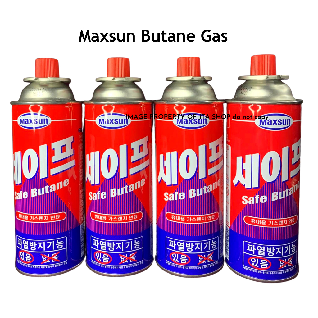 Maxsun Butane Gas 220g Made in Korea Shopee Philippines