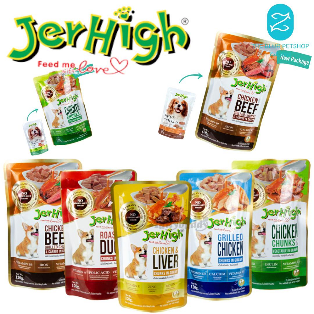 120g All Stages Adult Puppy Jerhigh Dog Wet Food in Pouch Shopee