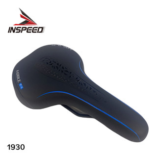 Inspeed saddle discount