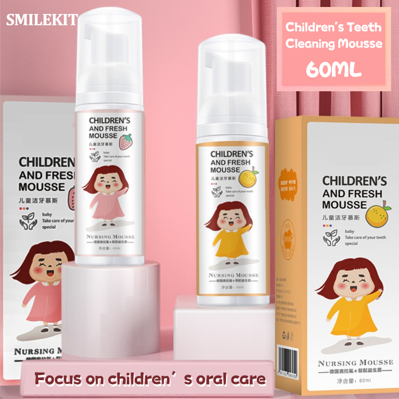 SMILEKIT Children's Tooth Cleaning Mousse, Tooth Care Toothpaste ...