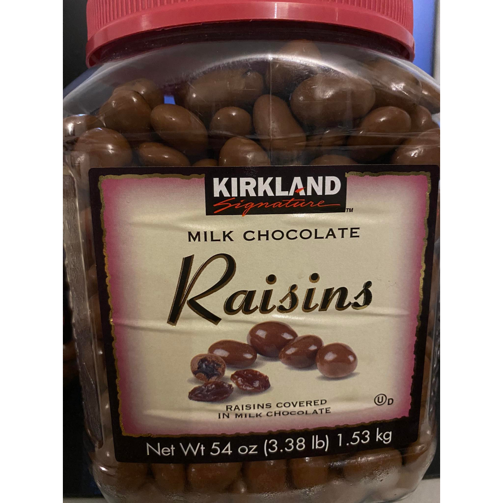 Kirkland Signature Milk Chocolate Covered Raisins 1.53 kg Shopee