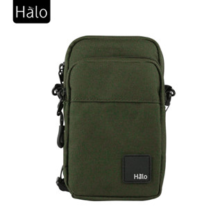 Halo bags 2025 philippines price