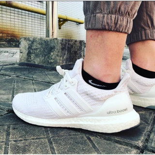 Adidas ultra boost outlet sale ph