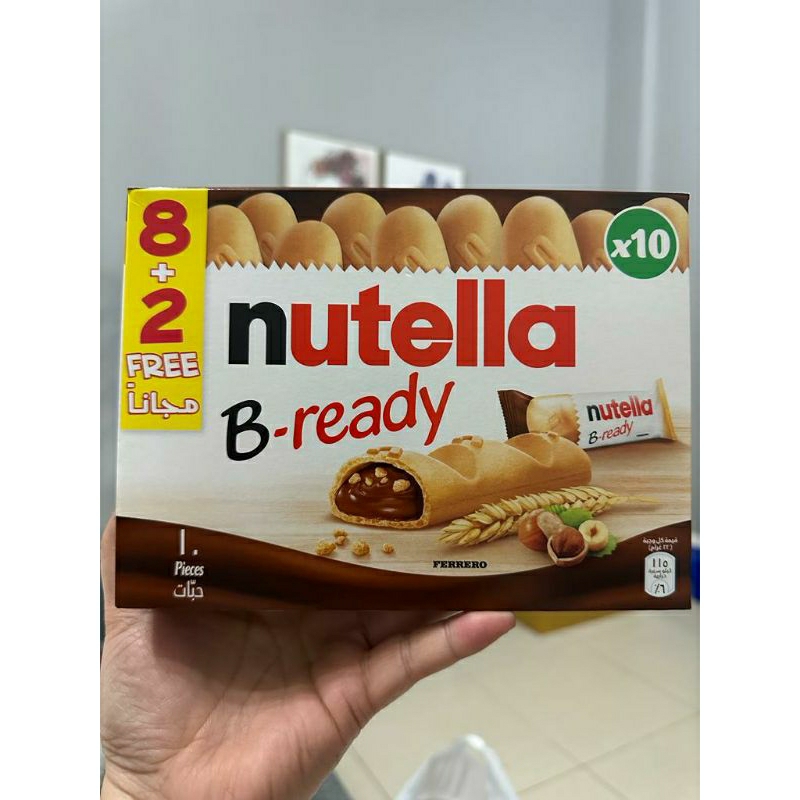 Nutella B-ready 220g 10packs (Expiration April 28 2024) | Shopee ...