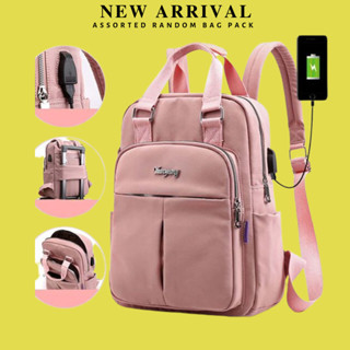 Shopee hotsell backpack sale