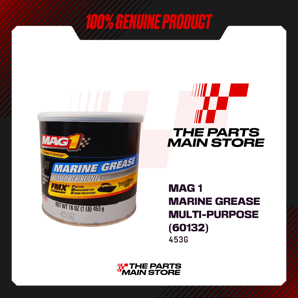 MAG1 GREASE MULTIPURPOSE LITHIUM MARINE GREASE NLGI 2 60132 (1lbs