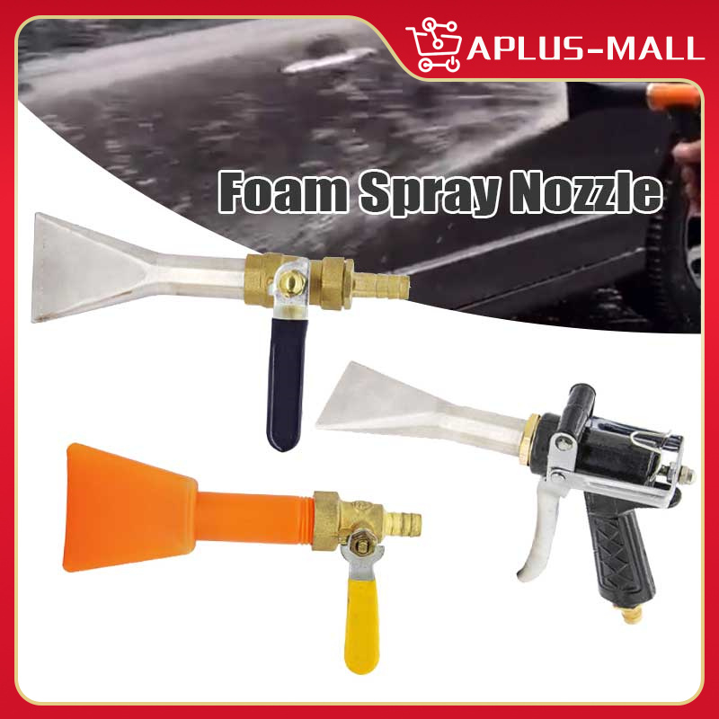 3 Types Car Wash Foam Flat Mouth Spray Nozzle Car Wash Foam Machine