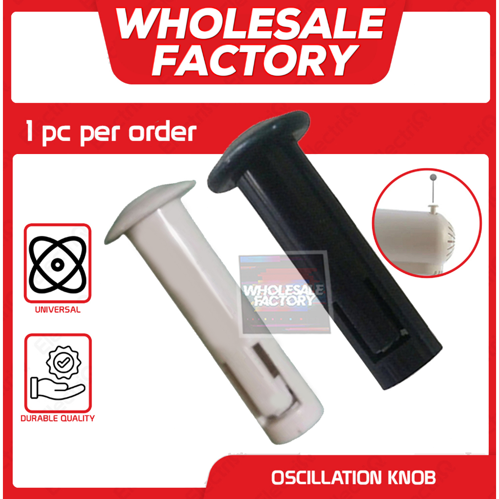 🟦Universal Electric Fan Swing Oscillation Knob🟦 Shopee Philippines