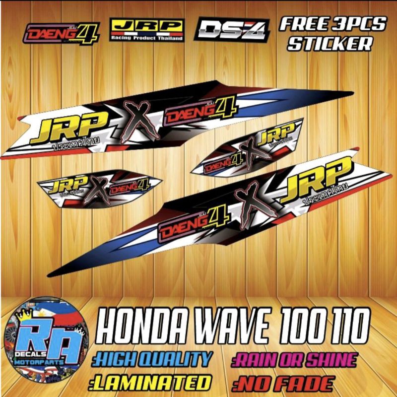 Wave 100/110 JRP x DS4 Decals | Shopee Philippines
