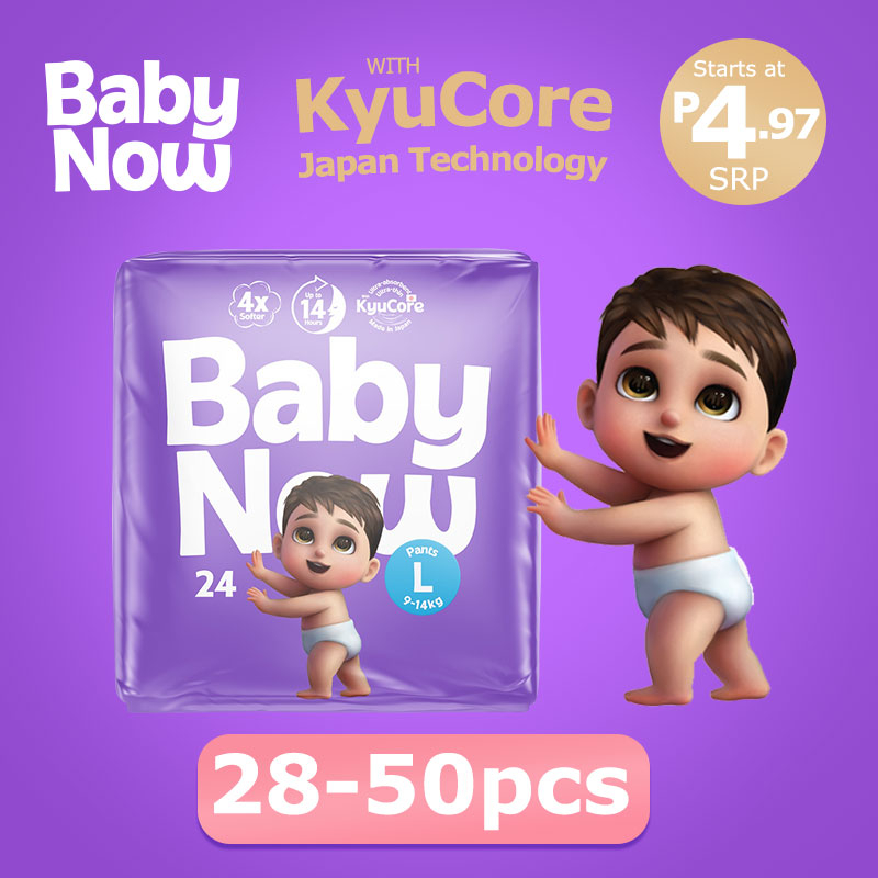 Baby Now Baby Diaper Tape Basic NBXXL 3428pcs Tape/Pants Diapers for