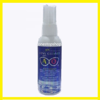 Shop eyeglasses cleaner spray for Sale on Shopee Philippines