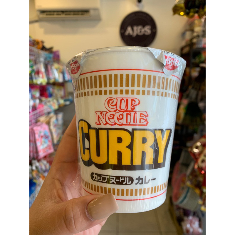 Japan Nissin Cup noodles Curry Flavor | Shopee Philippines