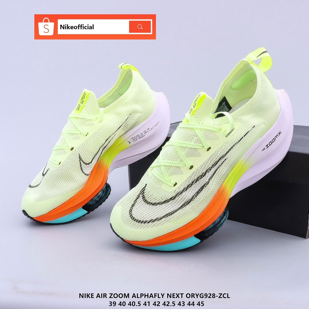 (DISCOUNT) Original Nike ZoomX Vaporfly NEXT 2 “Ice Blue” Euro 40