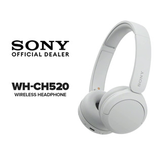 Cascos sony online bluetooth