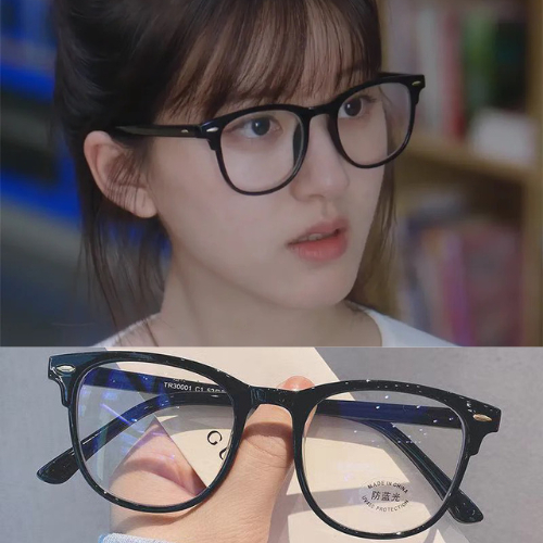 Decorative Glasses for Women Anti-blue Glasses Computer Goggles Square ...