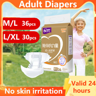 Depend Adult Diaper Protect Plus Absorbent Pants M - 9pcs x 1 pack