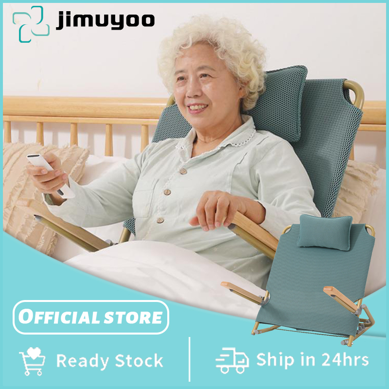 Bed Back Elderly Bed Care Supplies Paralyzed Patient Chair Adjustable