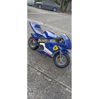 small bike online