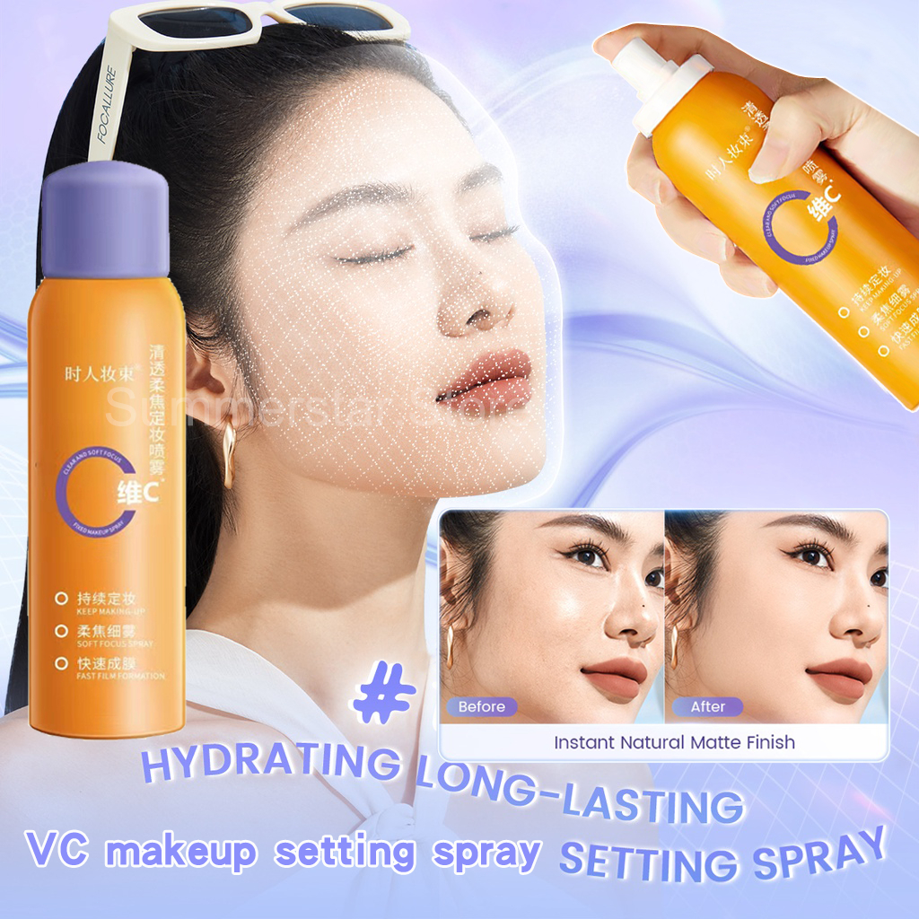 150ML Vitamin C Makeup Setting Spray Waterproof Sweatproof Oil Control ...