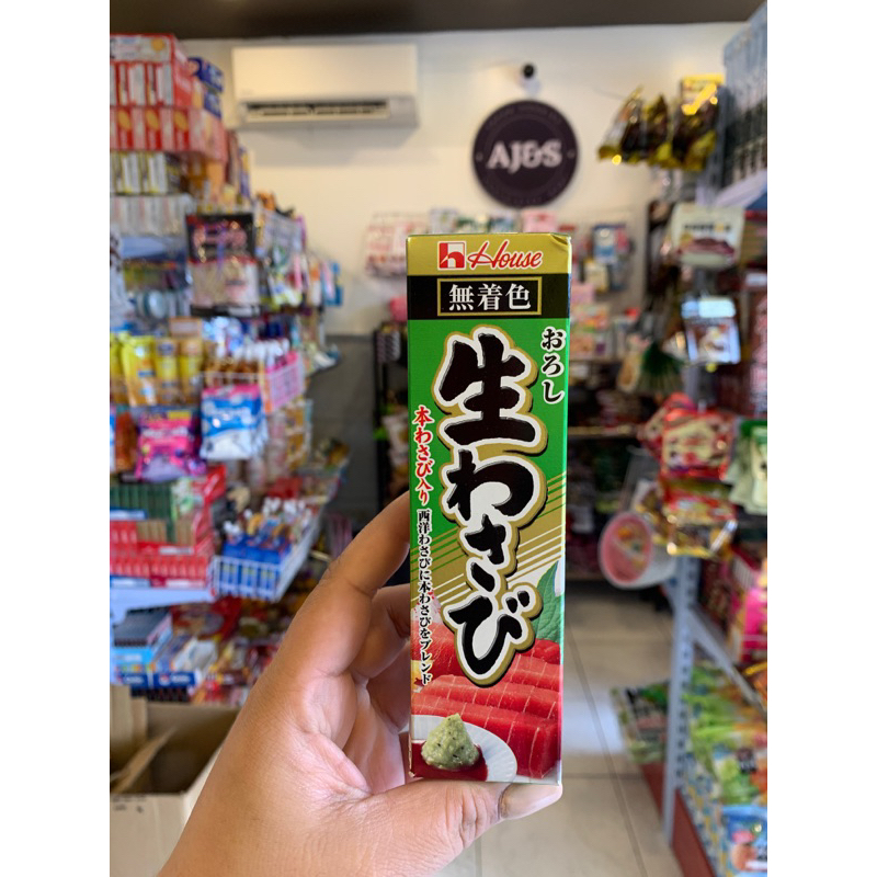 House Foods Fresh wasabi Paste 43g Shopee Philippines