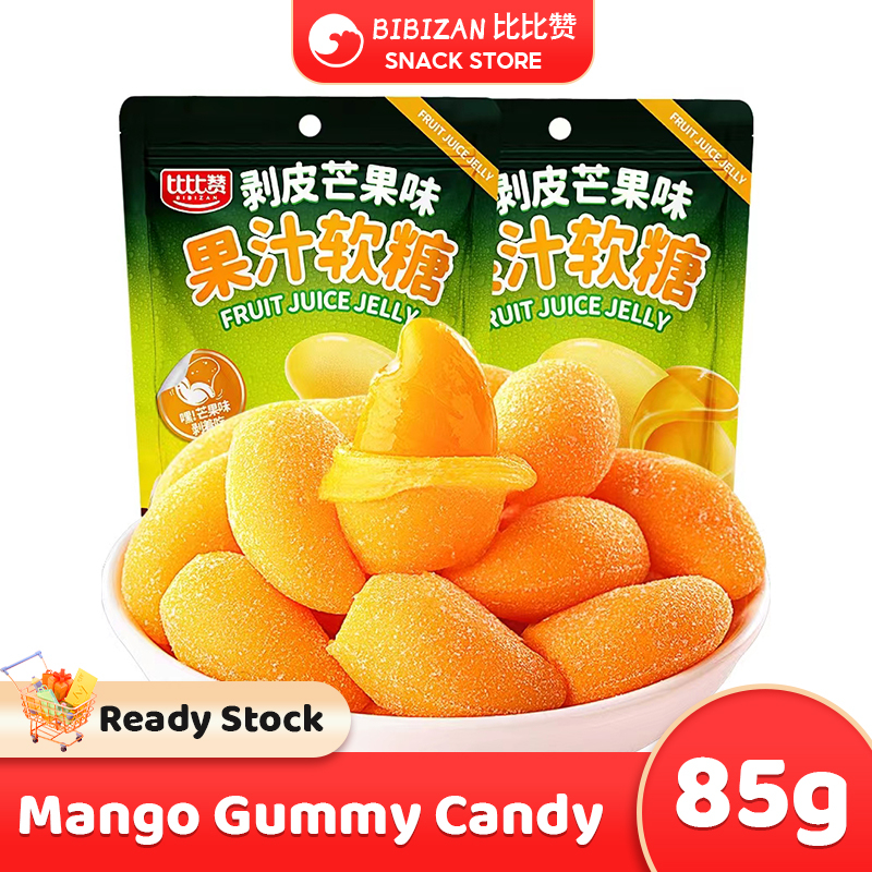 Bibizan Mango Gummy Candy G Shopee Philippines