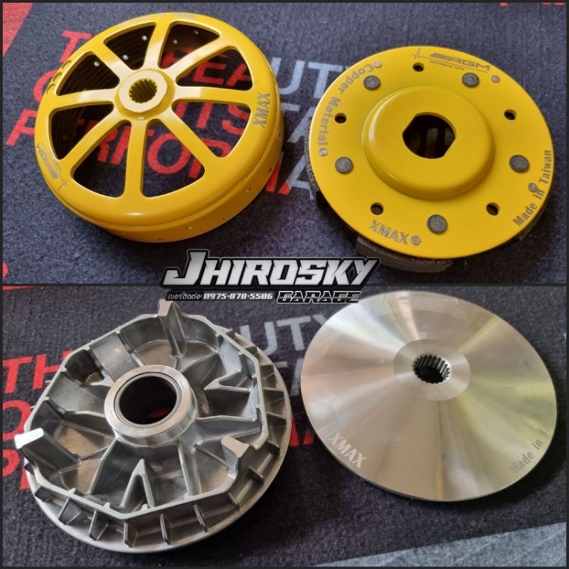 Xmax AGM Performance Parts Clutch Bell / Clutch Lining Assy / PULLEY