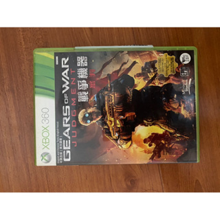 Promoção!! Combo Xbox 360 Bem Conservado C/ Garantia Loja Física 36X No  Boleto/Crediário - Videogames - Centro, Apucarana 1086664488