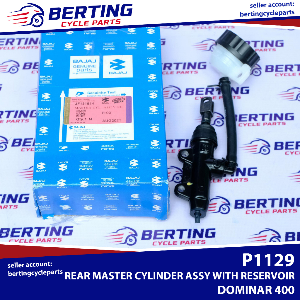 REAR MASTER CYLINDER ASSY WITH RESERVOIR Dominar 400 KTM Duke 390 RC