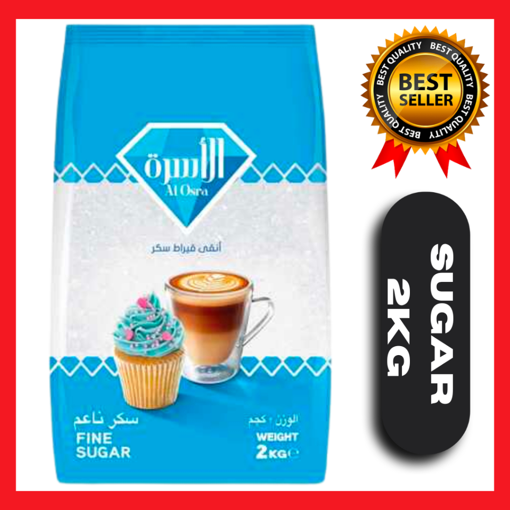 HALAL Al Osra 2kg White Sugar Fine Sugar Sweetener 2kg Sugar From Dubai