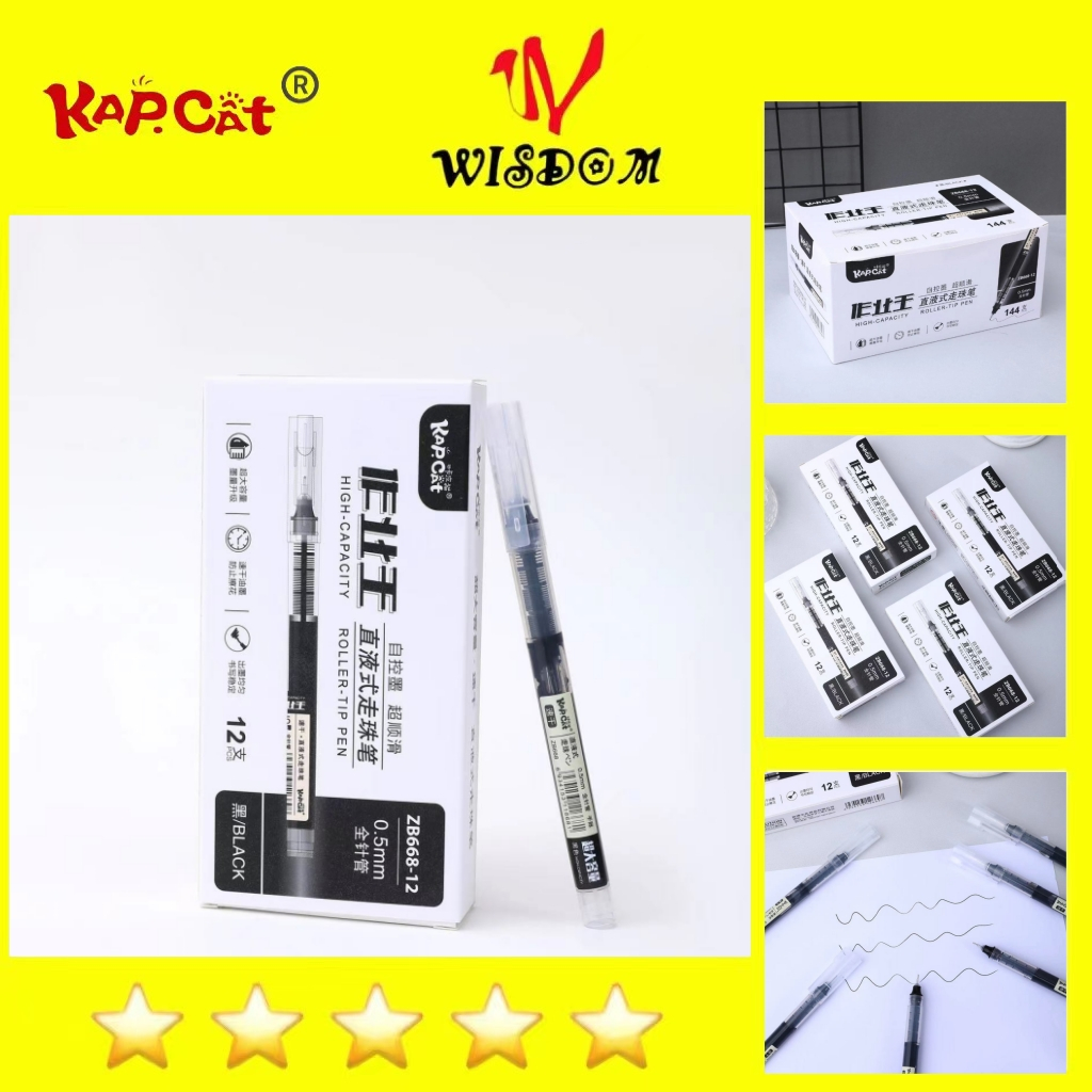 WISDOM KAP.CAT ZB668-12 GEL PEN SCHOOL SUPPLIES/Giveaways | Shopee ...