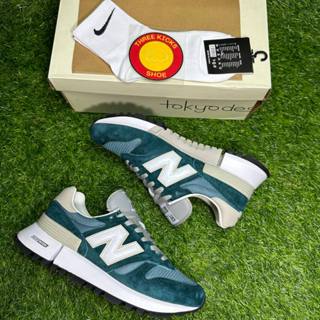 New balance 1300 price sale philippines