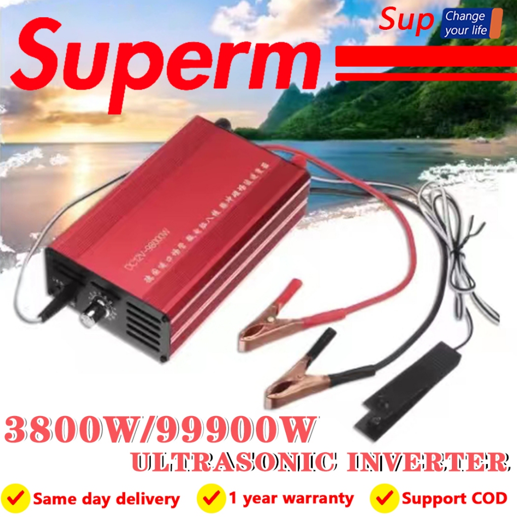 Ultrasonic Inverter Electric High Power Inverter Fishing Machine