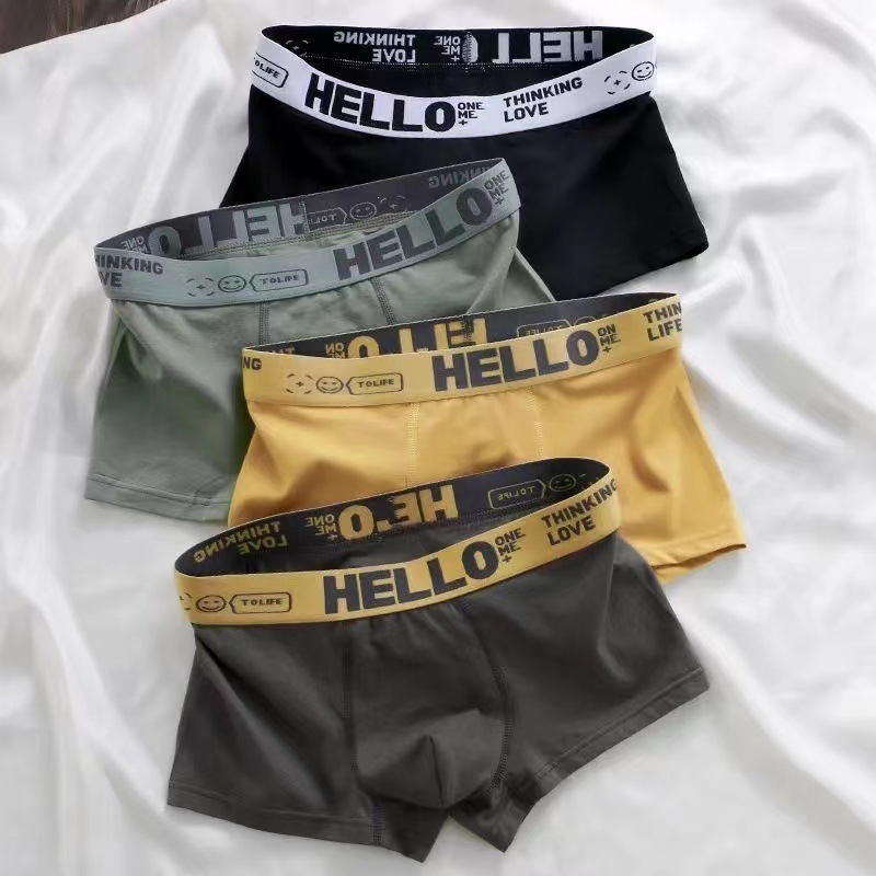 Men's underwear Korean style large size medium breathable and ...