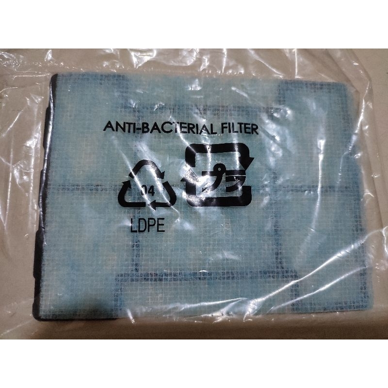 Anti Bacterial Filter Panasonic Shopee Philippines