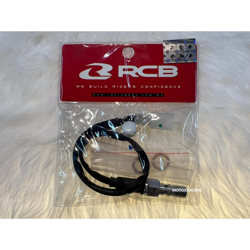 RCB Master Cylinder Pump Brake Pressure Switch Shopee Philippines