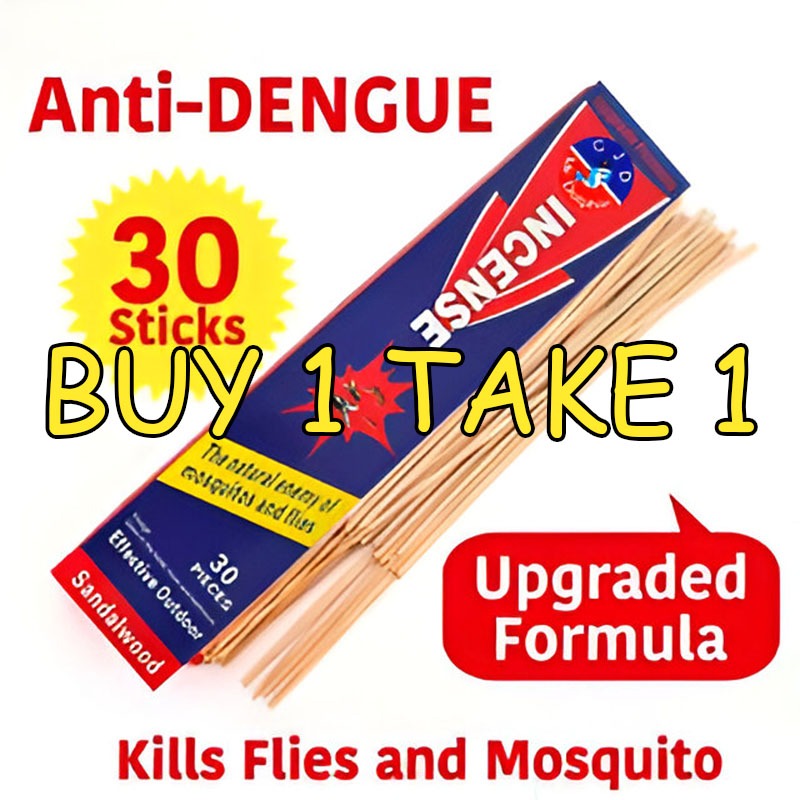 YAH INCENSE MATAPANG Mosquitoes, flies, cockroaches killer Natural