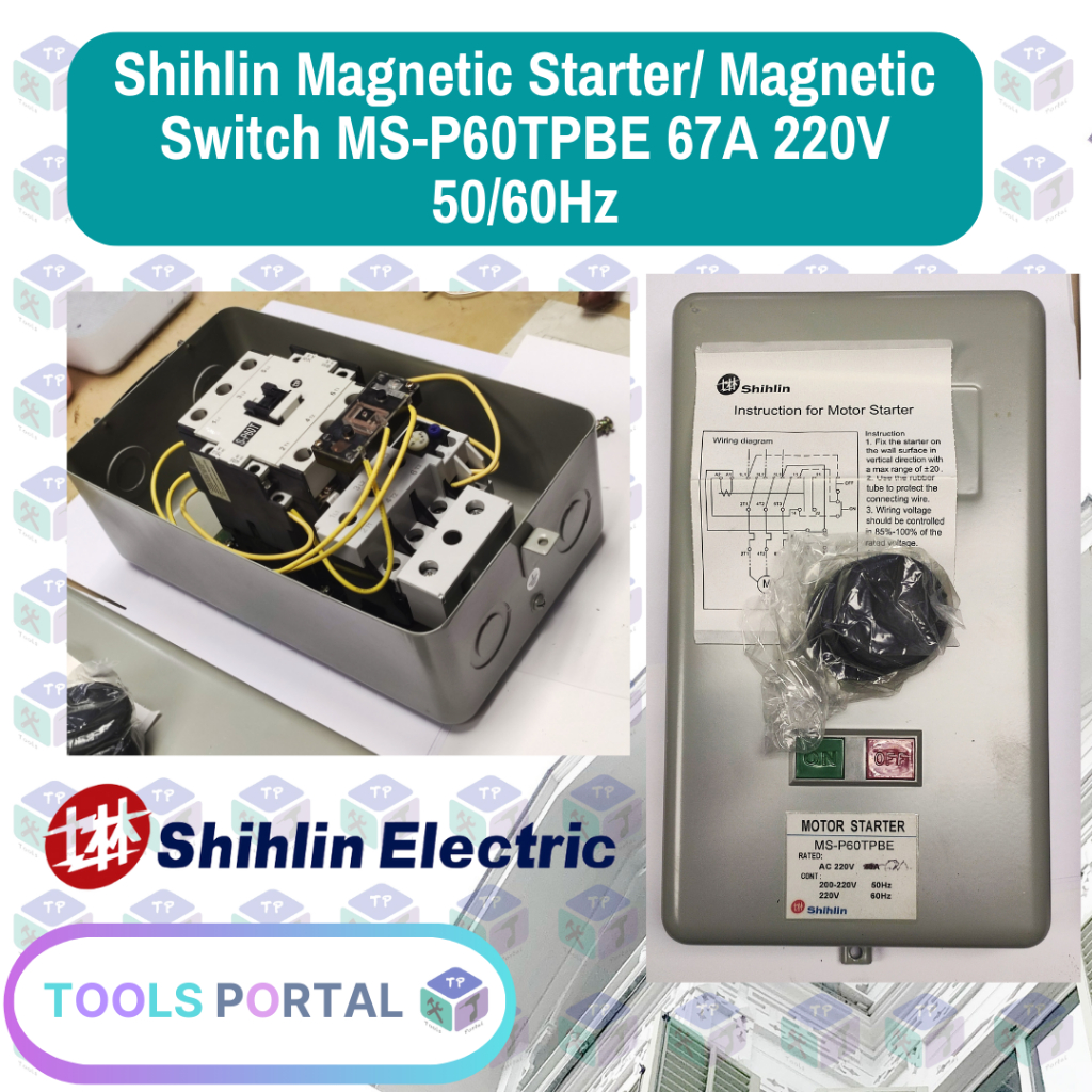 Shihlin Starter/ Switch MSP60TPBE 67A 220V 50/60Hz