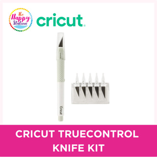 Cricut TrueControl Knife Refill Pack 5/Pkg