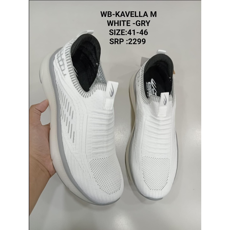 World balance slip on shoes sales