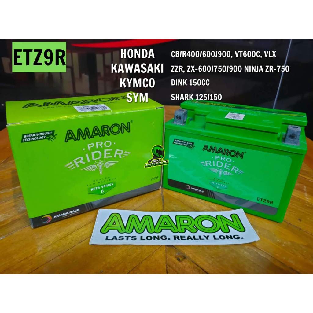 amaron battery price motorcycle
