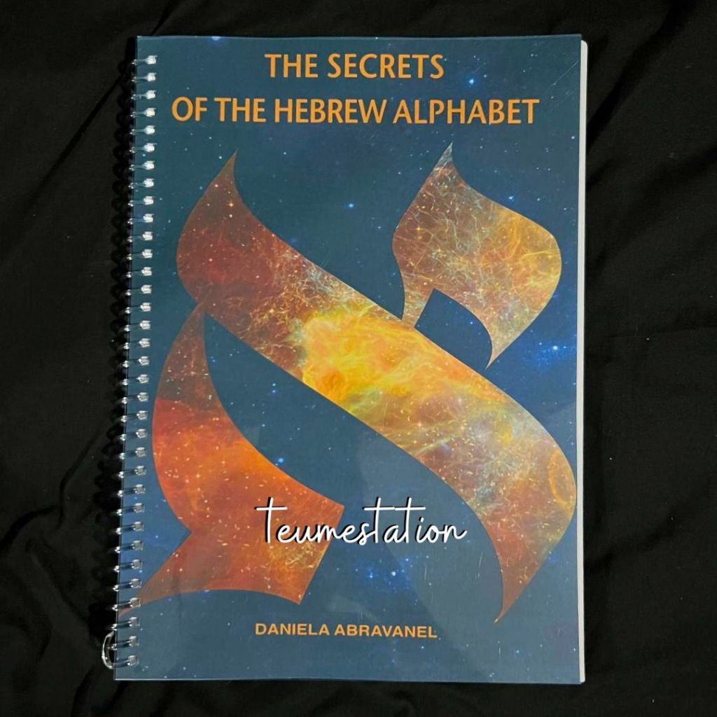 The Secrets of the Hebrew Alphabet by Daniela Abravanel | Shopee ...
