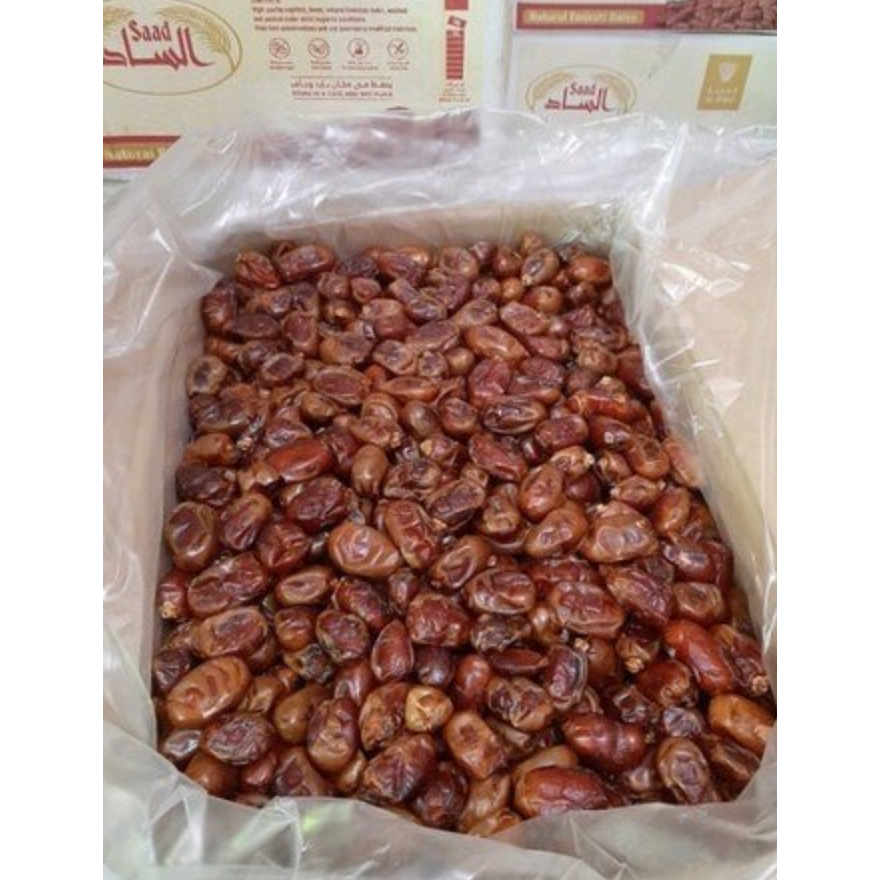 10KG FRESH Emarati Dates! Saad Dates from UAE Saad Dates Muslim Islam