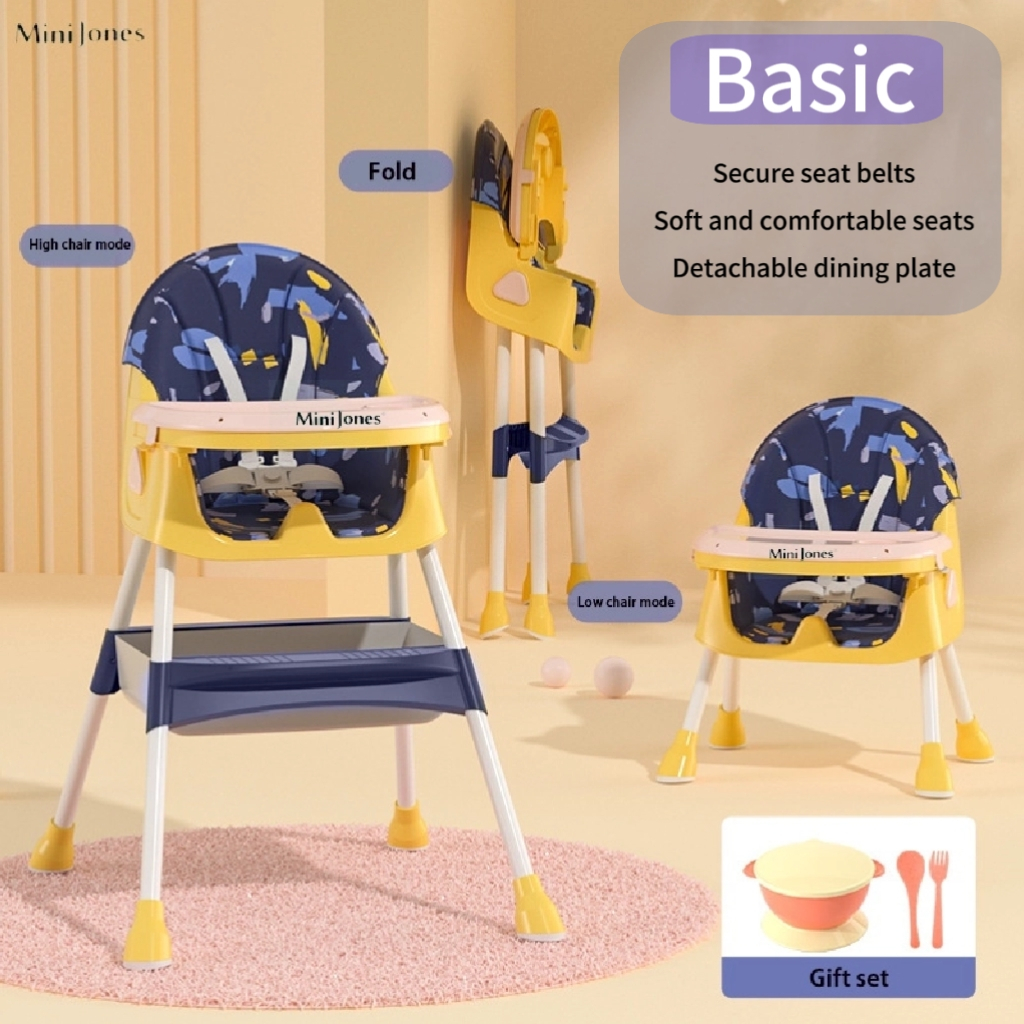 MiniJones Multifunctional Baby Dining Chair with Adjustable Tray and