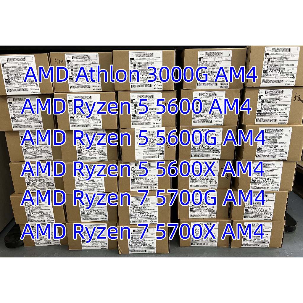 NEW ！AMD Athlon 3000G Ryzen 5 5600 5600G 5600X Ryzen 7 5700G 5700X AMD ...