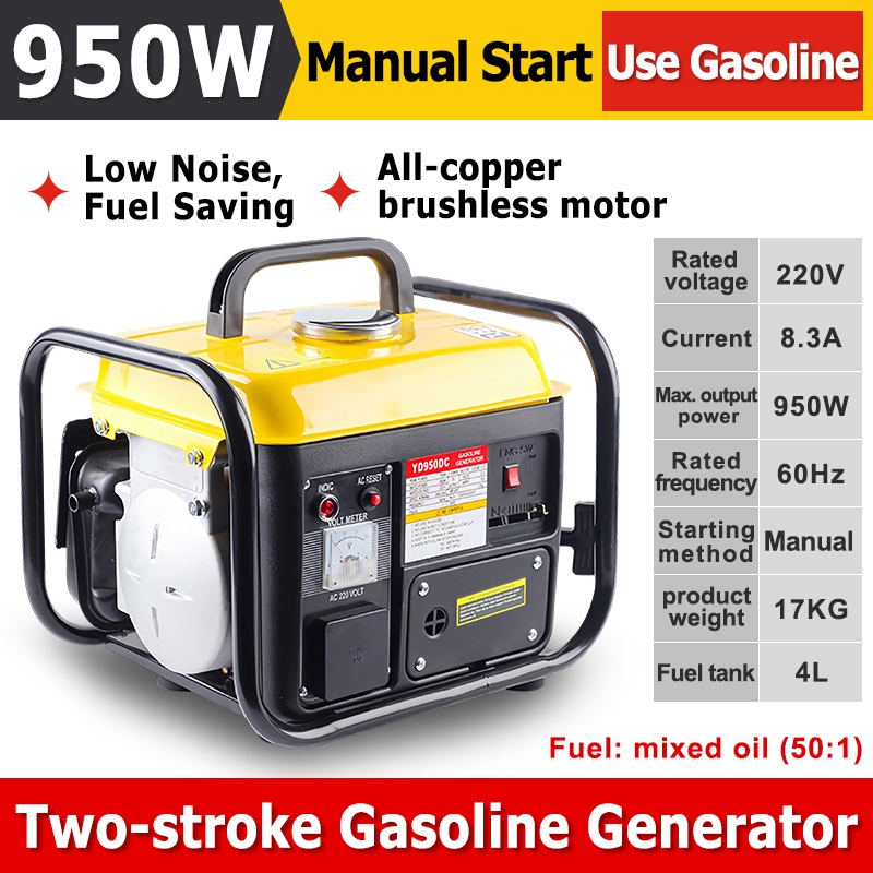 4000W Generator Gasoline For Home 220V Small Generator Portable All ...