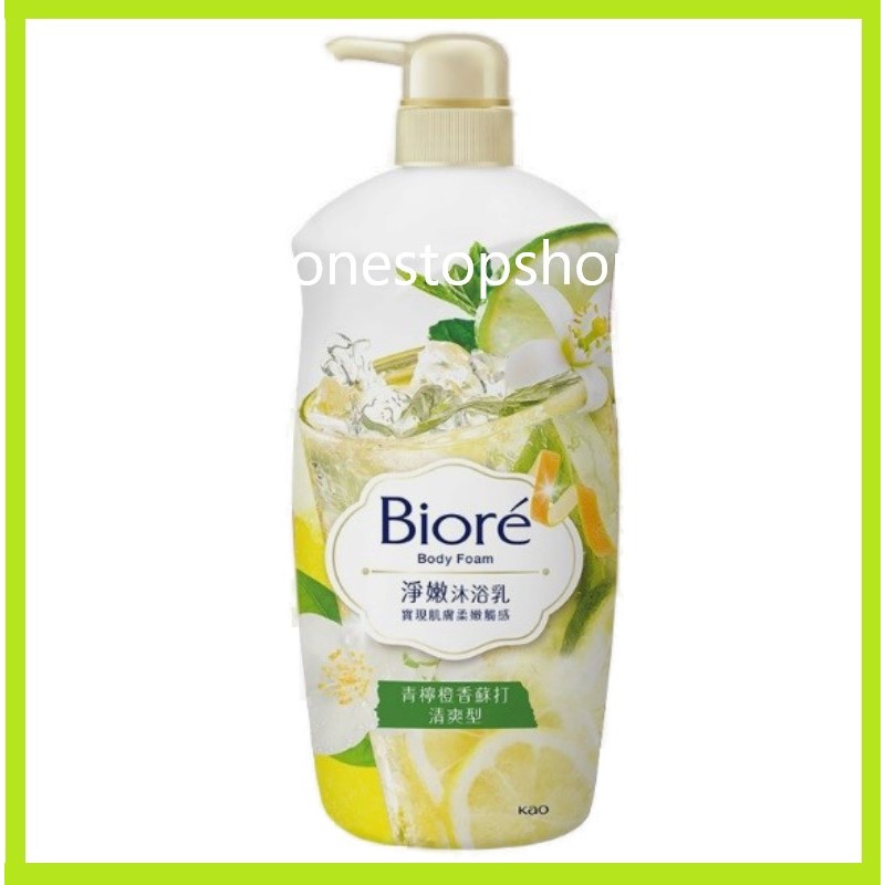 Biore Cleansing Shower Milk Lime Orange Soda Refreshing 1000g | Shopee ...