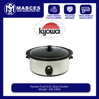 Kyowa 6.5L Oval Slow Cooker KW-2856 | Shopee Philippines